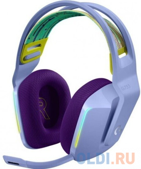 

Гарнитура игровая беспроводная Logitech G733 Lightspeed Lilac (981-000892)