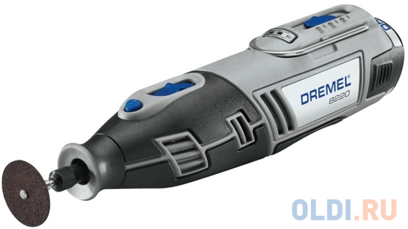 

Гравер DREMEL 8220 1/5 RUS F0138220JD аккумуляторный 12в 2Ач