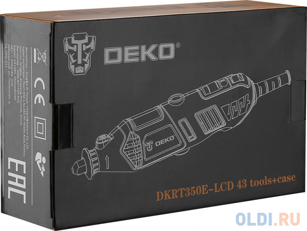 Гравер Deko DKRT350E-LCD 350Вт насадок:43 кейс 063-1413 - фото 8