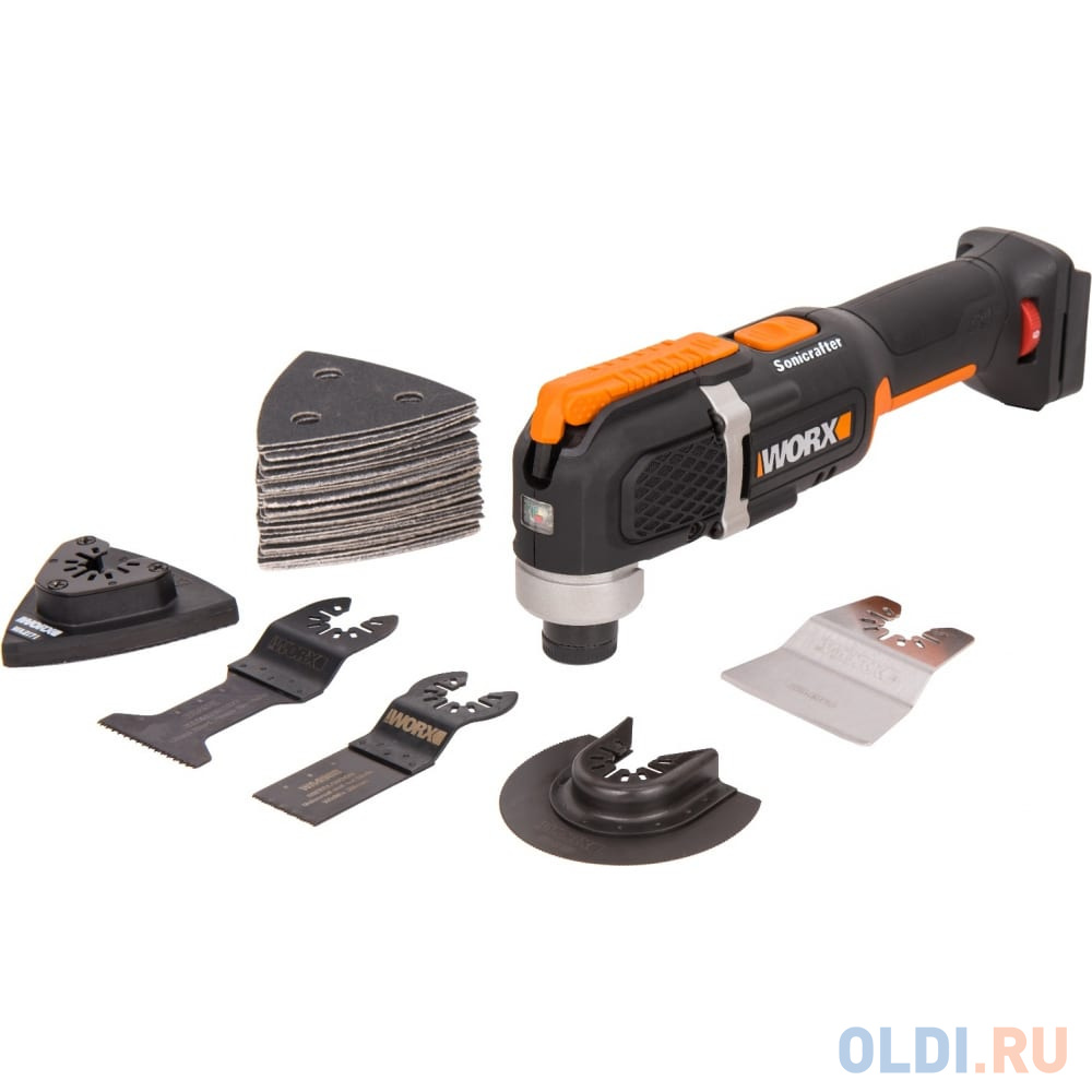 WORX   WX696.9 Sonicrafter,    
