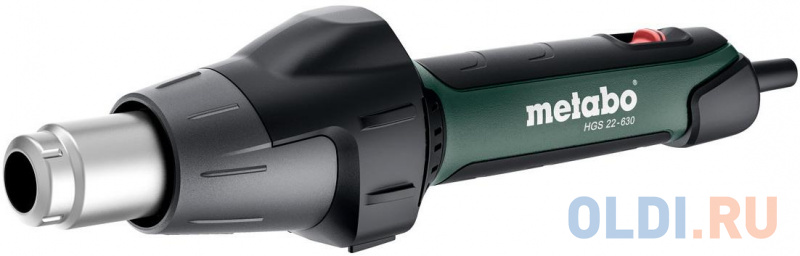 

Фен технический METABO HGS 22-630 2200 Вт, прямой, коробка