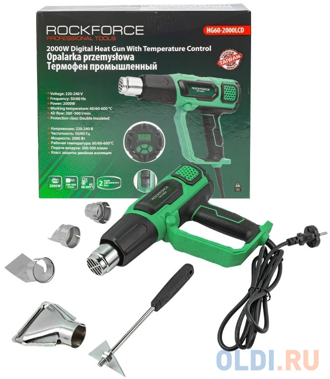 Rockforce Фен промышленный с дисплеем и насадками (220В, 50/60Гц, 2000Вт, 60-600С, 300-500л/мин) RF-HG60-2000LCD (52350)