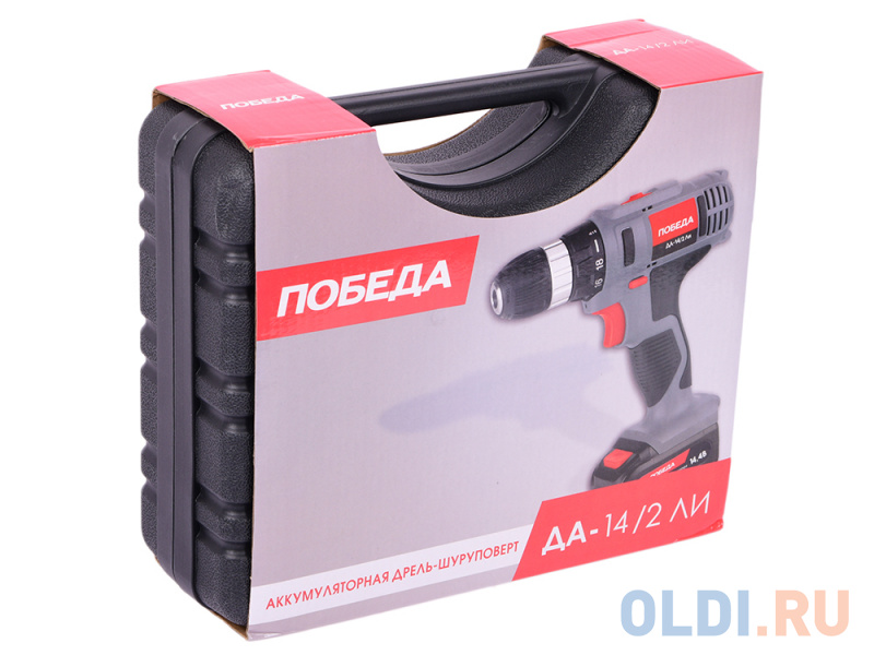 

Дрель-шуруповерт аккумуляторная ПОБЕДА ДА-14/2 Ли
