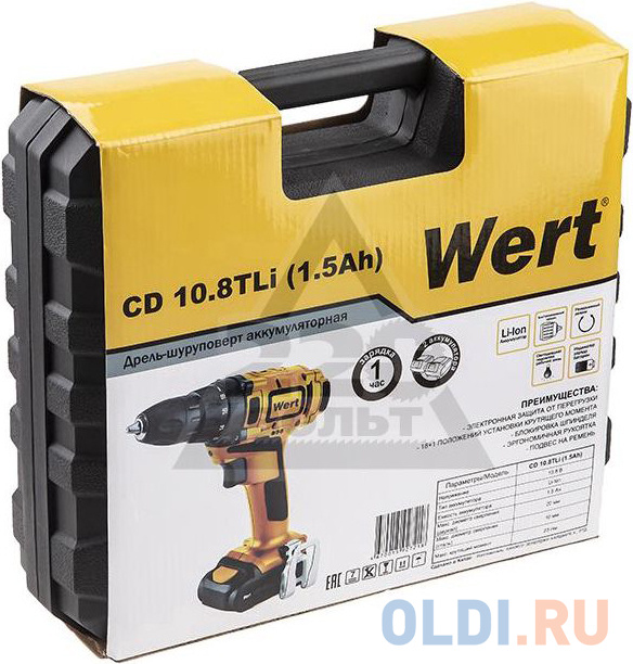 Дрель аккумуляторная WERT CD 10.8TLi (1.5Ah)  10.8В, 2х1.5Ач Li-ion, БЗП 10мм, 0-550об/м, 23Нм, 1кг фото