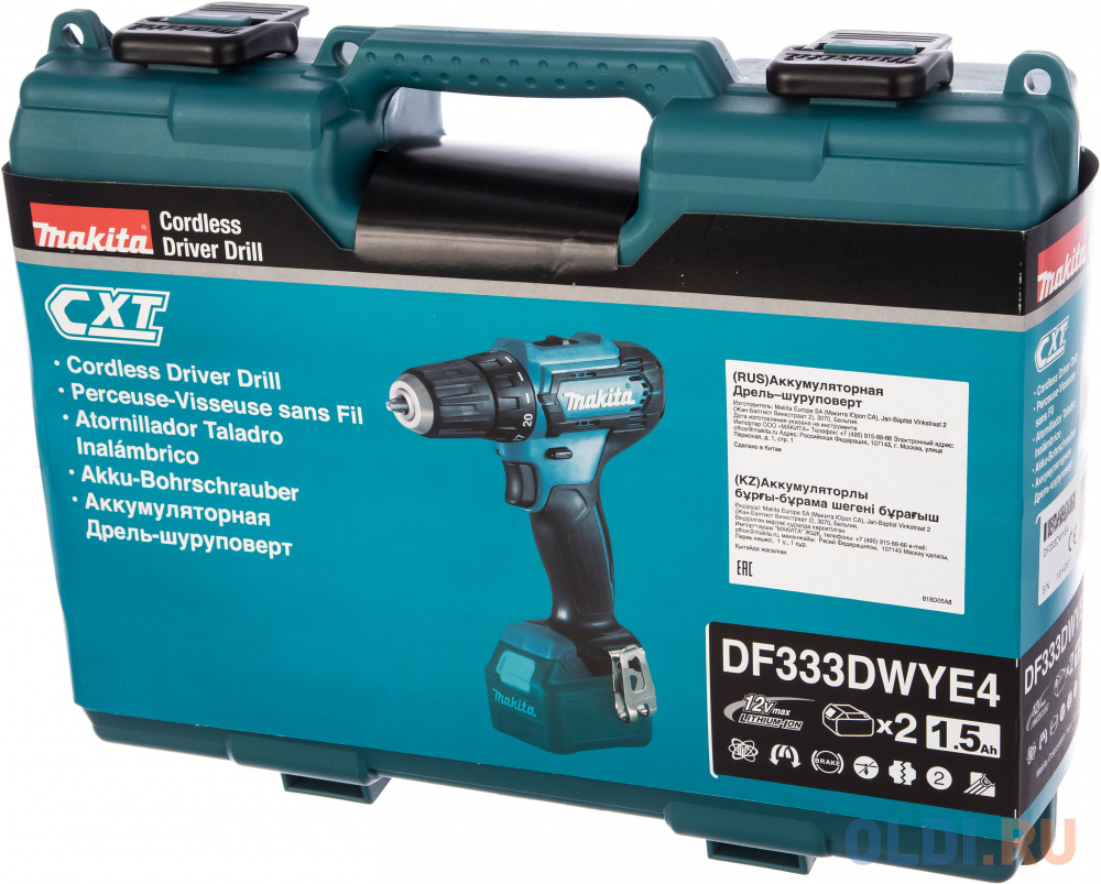 

Дрель-шуруповёрт Makita DF333DWYE4
