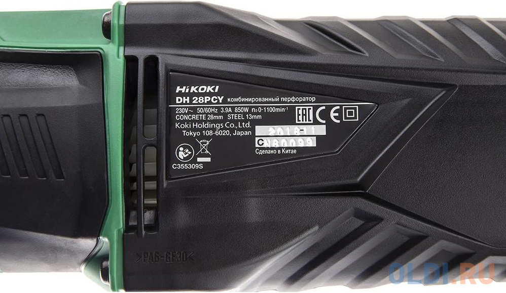 HIKOKI Перфоратор, SDS-Plus, ? 28 мм, 850 Вт, 1100-4300 об/мин, 3 режима, UVP, ручка, кейс, глубином фото
