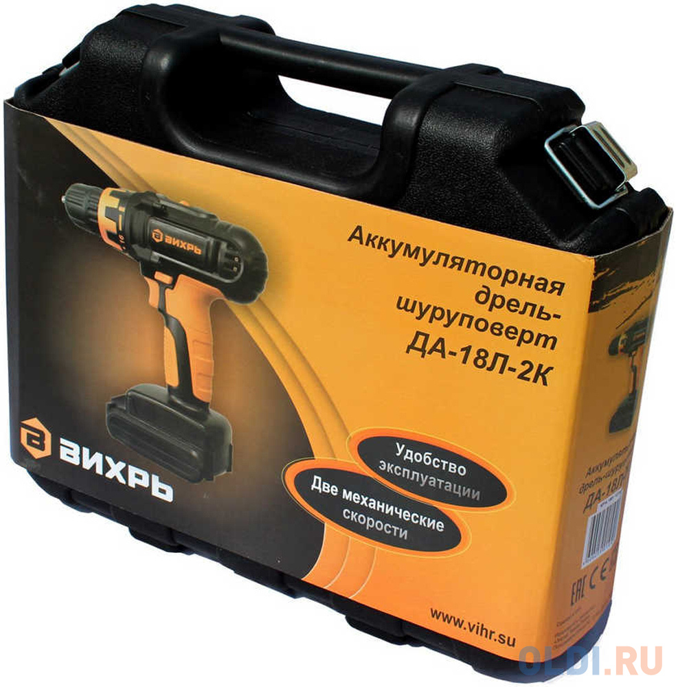 Дрель-шуруповерт аккумуляторная Вихрь ДА-18Л-2К фото