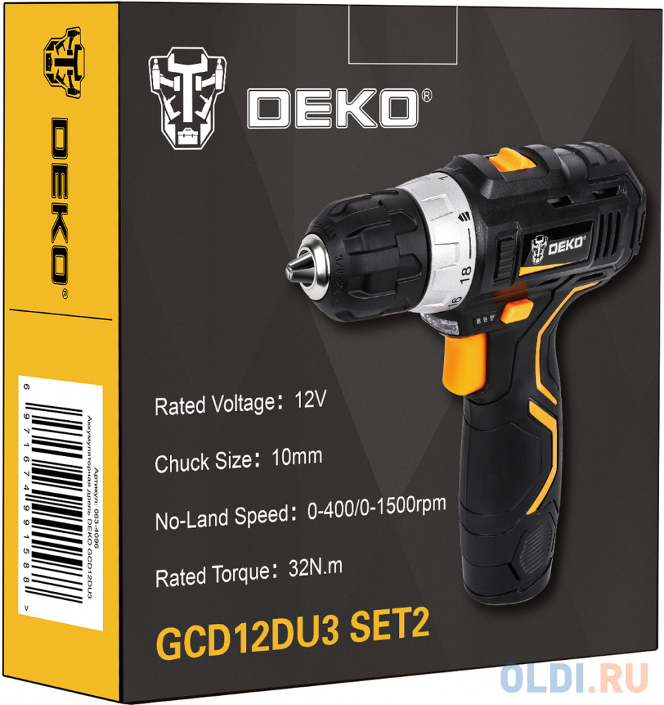 Дрель-шуруповерт Deko GCD12DU3 SET2 FU-Li-Ion аккум. патрон:быстрозажимной фото