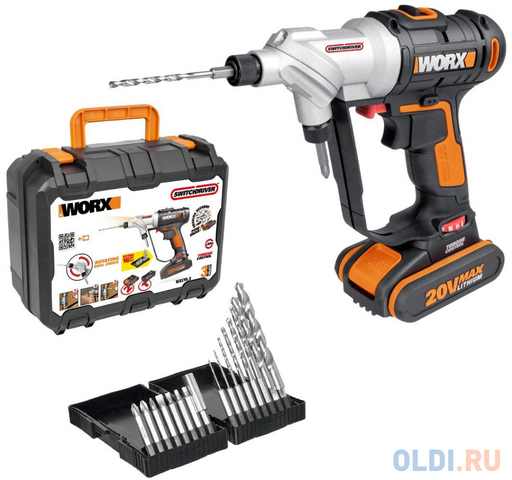 

Дрель-шуруповерт аккумуляторная WORX Switchdriver WX176.2 20В, 2Ач x1, кейс