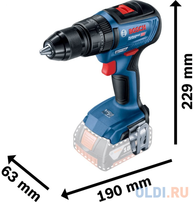 Аккумуляторная ударная дрель-шуруповёрт Bosch GSB 18V-50 (Без АКБ и З/У), 18В, картон (06019H5106) (06019H5106) (232455) фото