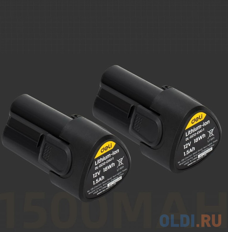 Дрель-шуруповерт аккумуляторная Deli DL-DZ12-E2D1 (2АКБ+ЗУ, 12В, 1,5А*ч, 22Нм, картон) фото