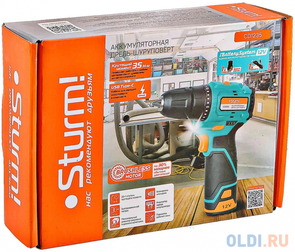 

Шуруповёрт Sturm! 1BatterySystem12V