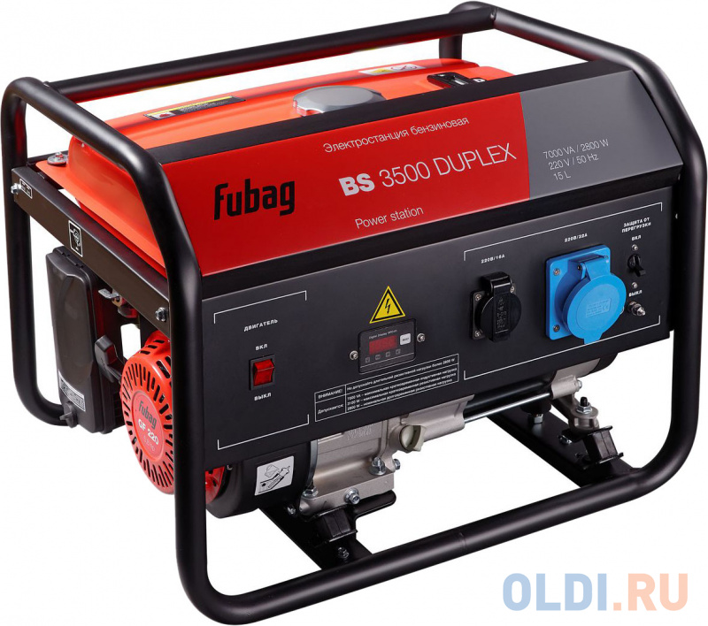 

Электростанция бензиновая BS 3500 Duplex** FUBAG