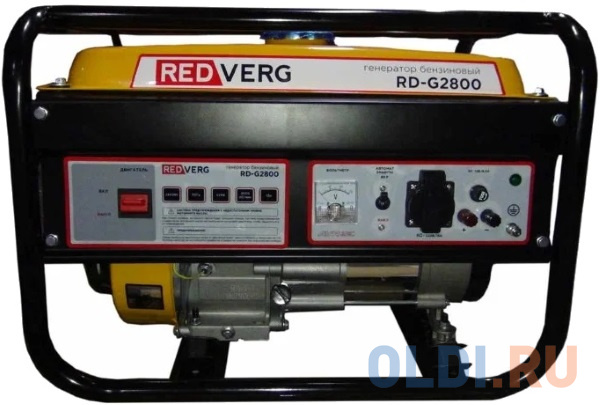 Генератор RedVerg RD-G2800 2.8кВт