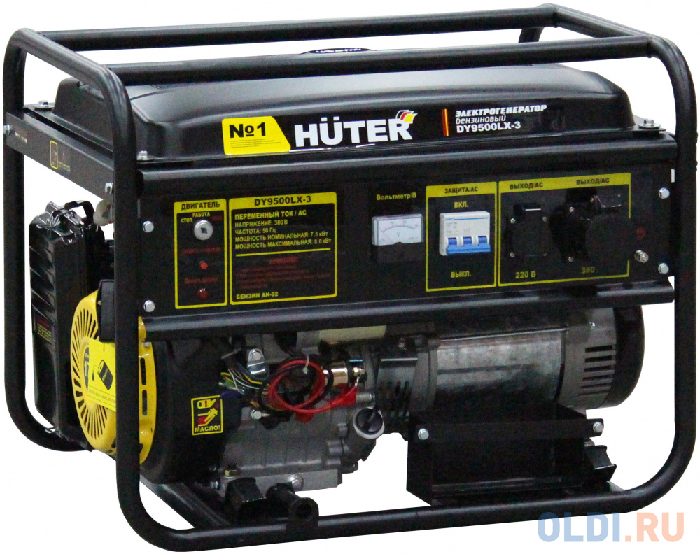 Генератор Huter DY9500LX-3 8кВт