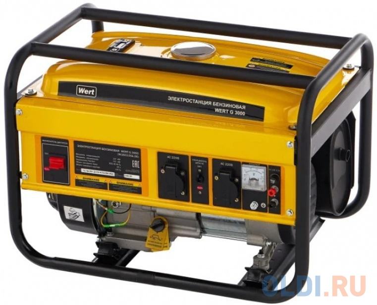 

Генератор WERT G3000 (W1603.001.00)