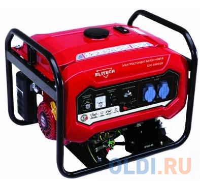 

ELITECH БЭС 3500ЕМ Генератор
