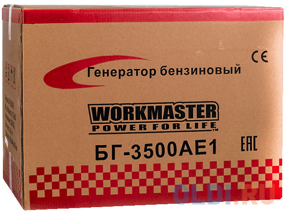 Генератор workmaster. Генератор Workmaster БГ-3500. Ae3500 регулятор. Workmaster БГ-3500а какой двигатель. Запчасти Генератор бензиновый Workmaster БГ-3500а какой стоит двигатель.