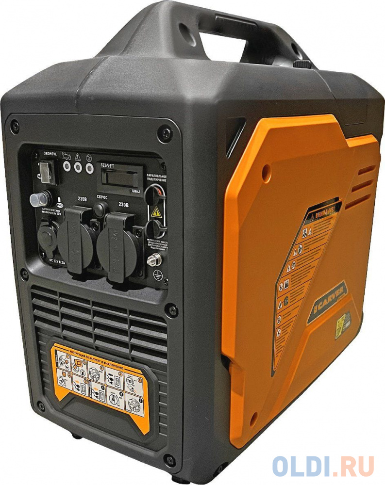 Генератор Carver PPG -2500IS 2.3кВт - 01.020.00033