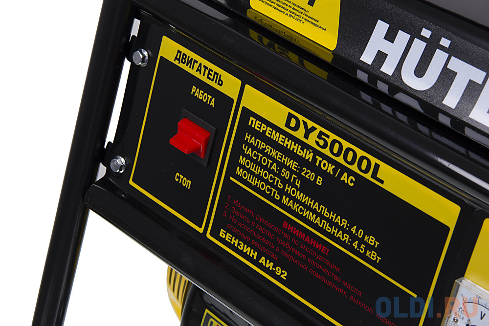

Бензоэлектростанция HUTER DY5000L 4,0кВт 50Гц бак22л расх.374г/кВтч 72кг