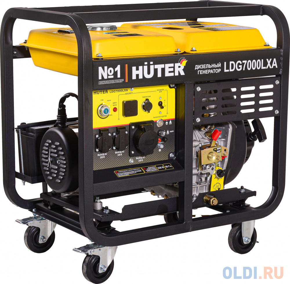 Генератор Huter LDG 7000LXА 5.5кВт