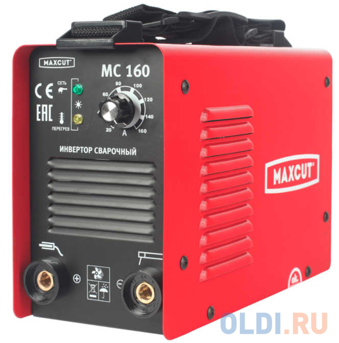 Maxcut mc3500 генератор