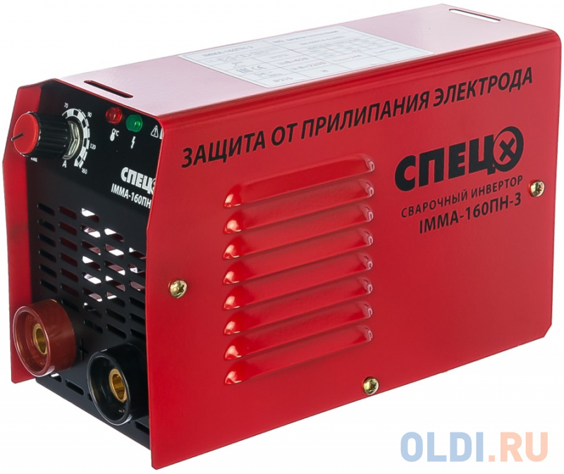 

Сварочный аппарат Спец IMMA-160ПН-3 инвертор ММА 4.9кВт