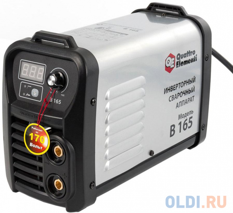 

Инвертор QUATTRO ELEMENTI B 165 165 А, ПВ 80%, до 4.0 мм, 4.8 кг, Дисплей, TIG-Lift, 220В, КЕЙС