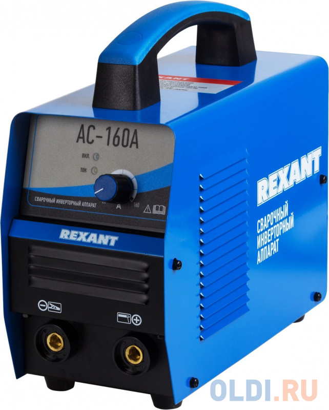 

Сварочный инвертор Rexant AC-160А
