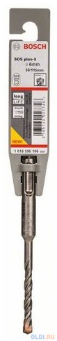 

Бур Bosch SDS PLUS 1618596166 6x50x115мм