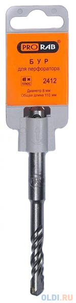 

PRORAB 2412 Буры с посадкой SDS plus 8X110, шт