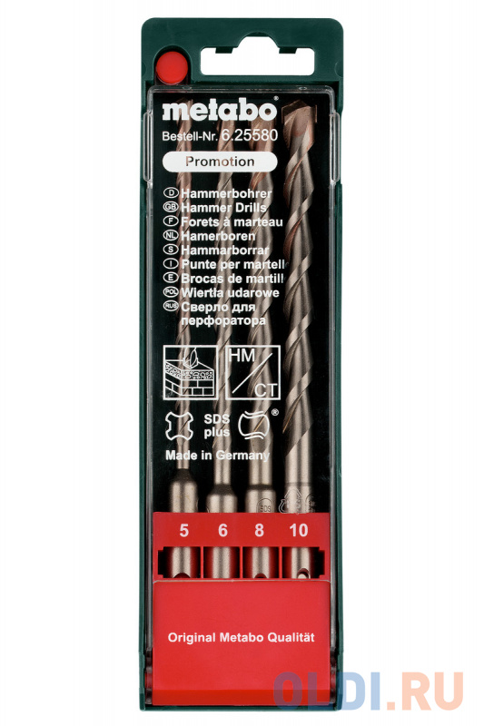 

Бур METABO 625580000 SDS+ Ф10х100/160мм