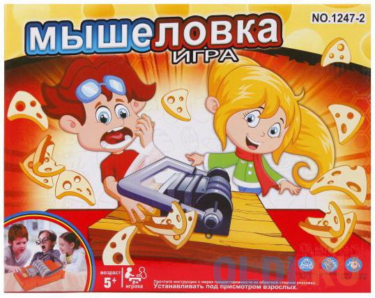 Настольная игра ловушка для мышей