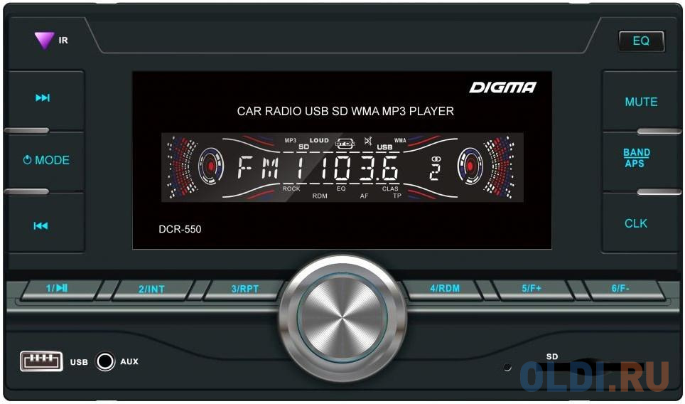  Digma DCR-550 2DIN 4x50