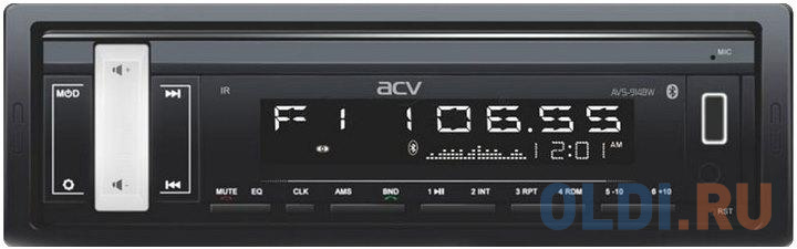 Автомагнитола ACV AVS-914BW 1DIN 4x50Вт