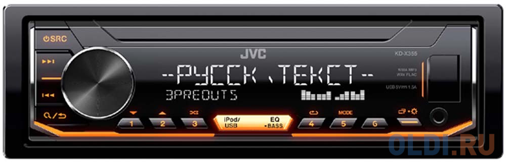 Автомагнитола JVC KD-X355 USB MP3 FM 1DIN 4x50Вт черный