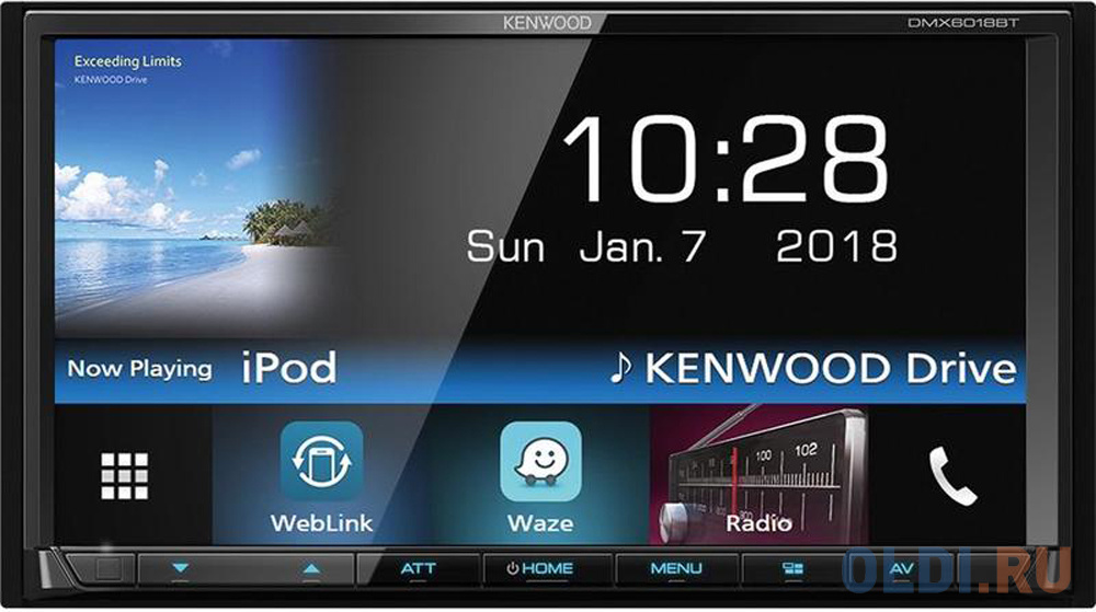 

Автомагнитола Kenwood DMX6018BT USB MP3 FM 2DIN 4х50Вт черный