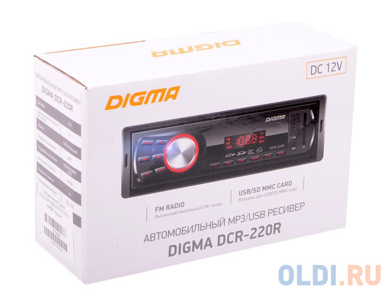 Автомагнитола Digma DCR-220R USB MP3 FM 1DIN 4x45Вт черный фото