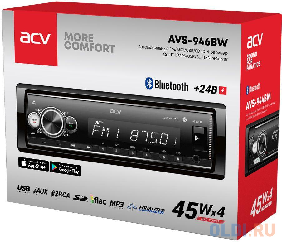  ACV AVS-946BW 1DIN 4x50
