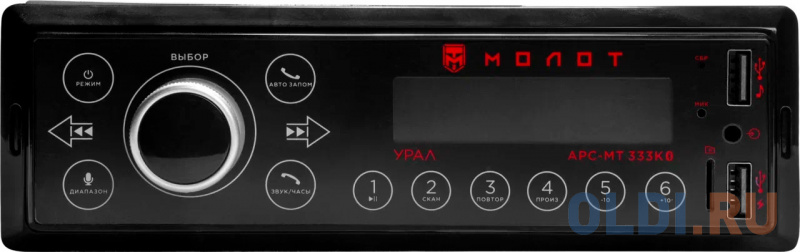 Автомагнитола Ural Молот АРС-МТ 333К 1DIN 4x25Вт фото