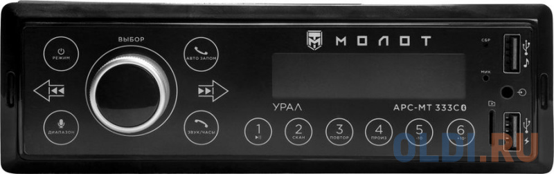 Автомагнитола Ural Молот АРС-МТ 333С 1DIN 4x25Вт фото
