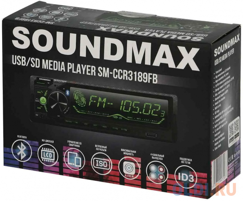 Автомагнитола Soundmax SM-CCR3189FB 1DIN 4x50Вт фото