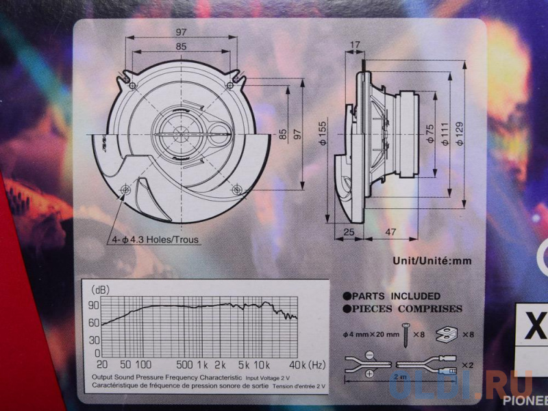 

Автоакустика Pioneer TS-R1350S коаксиальная 3-полосная 13см 35Вт-250Вт