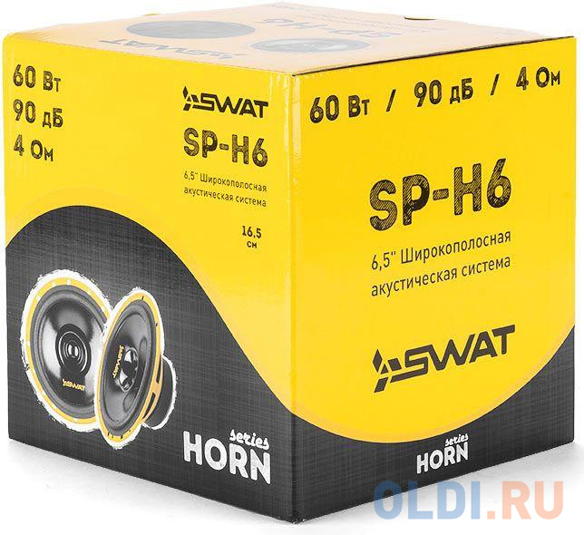 Колонки автомобильные Swat SP-H6 (без решетки) 250Вт 90дБ 4Ом 16.5см (6 1/2дюйм) (ком.:2кол.) широкополосные однополосные фото