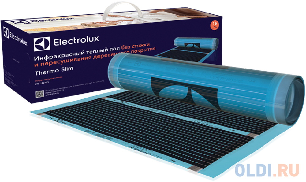 Пленка инфракрасная нагревательная Electrolux ETS 220-5 (комплект теплого пола)