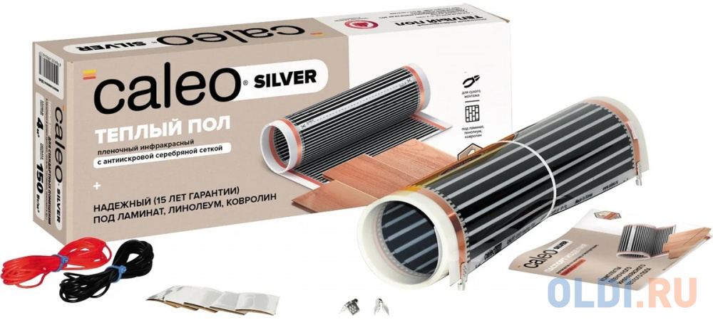 

Caleo Пленочный теплый пол SILVER 150 Вт/м2, 3 м2 УП-00000061