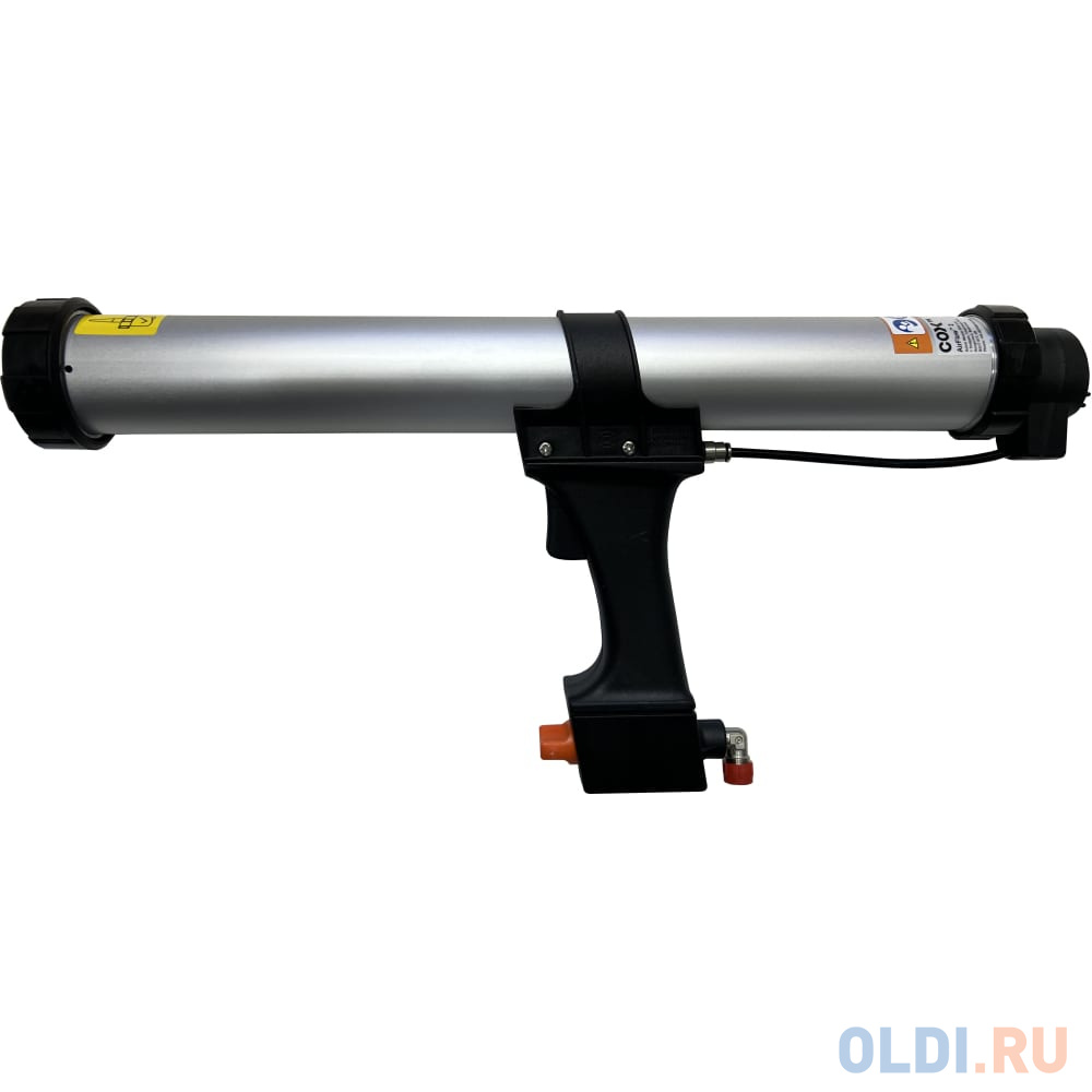 COX Airflow 2 600 ml пневматический пистолет для саше 178189 пистолет пневматический детский