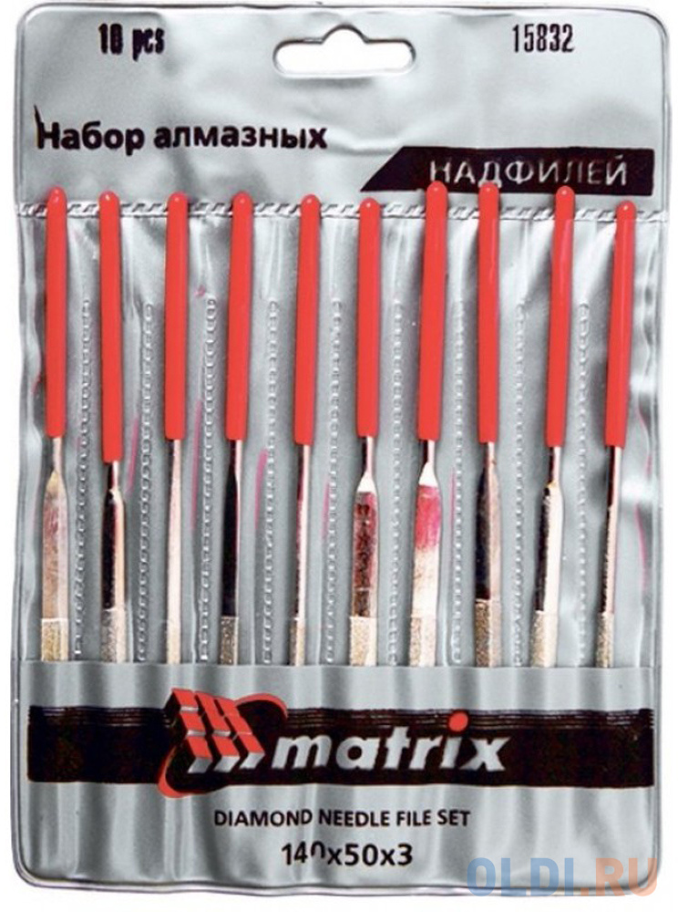 Набор надфилей MATRIX 15832  алмазных 140х50х3 10шт набор надфилей 160 х 4мм 6 шт обрезиненные рукоятки matrix