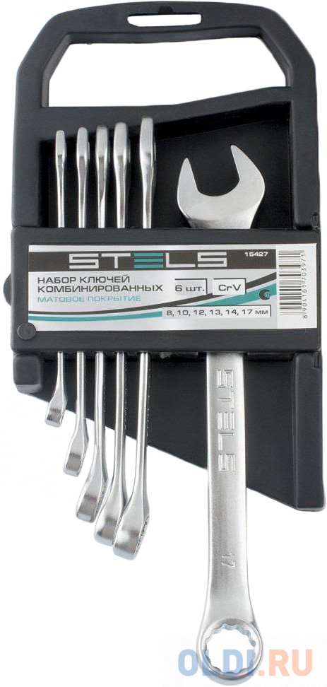 Набор ключей комбинированных, 8 - 17 мм, 6 шт., CrV, матовый хром// Stels буксировочный трос stels 54379 3 5 т
