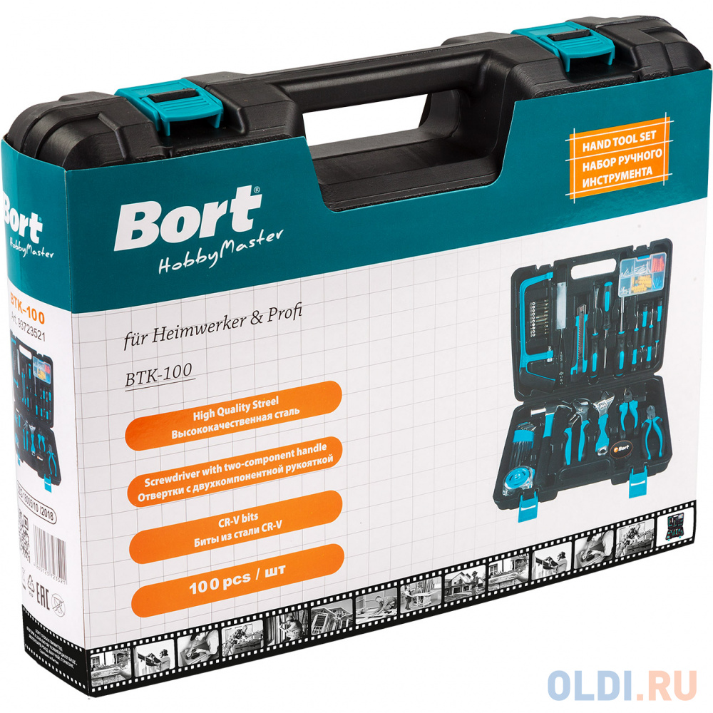 Набор инструментов Bort BTK-100 100 предметов (жесткий кейс) от OLDI